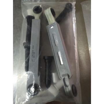 AMORTIGUADOR LAVADORA AEG, AÑO 2017, RECAMBIO ALTERNATIVO,  (REFERENCIA PASADOR 1240041242), KIT 2 UNIDADES,   4055382008A - Imagen 1