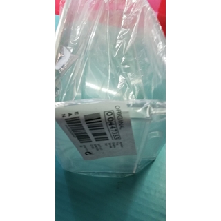 BANDEJA BOTELLAS PUERTA FRIGORIFICO BALAY, BOSCH, 00447353 - Imagen 1