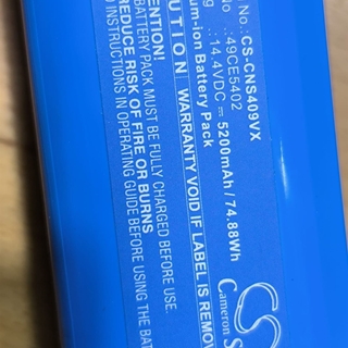 BATERIA ASPIRADOR ROBOT CECOTEC, ALTERNATIVA, 14,4 v, 5200 miliamperes, LI-ION, 132x38x37 mm, X573124 - Imagen 2