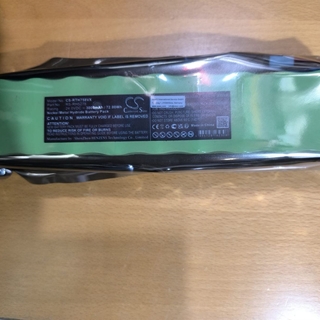 BATERIA ASPIRADORA ROWENTA, 24V, 3000 MILIAMPERES, RECARGABLE,224X46X45, R846460 - Imagen 1