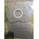 BOLSA ASPIRADOR BOSCH, SIEMENS, MINI BBS100, CAJA 5 BOLSAS PAPEL, CARTON 119MM, DIAMETRO 43MM, BBS100 - Imagen 2