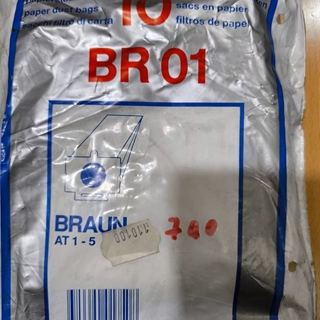 BOLSA ASPIRADOR BRAUN, BRAUN 700, BOLSAS PAPEL, CARTON 150/142/125/95/70 MM, PAQUETE 5 BOLSAS, AT1.2.3.4 - Imagen 1