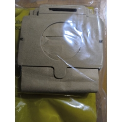 BOLSA ASPIRADOR BRAUN, CAJA 5 BOLSAS PAPEL, CARTON 150/142/125/95/70 MM,  AT1.2.3.4 - Imagen 2