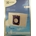 BOLSA ASPIRADOR ELECTROLUX, PAQUETE 4 BOLSAS+FILTRO MOTOR, RECAMBIO ORIGINAL, 9001670109 - Imagen 1