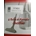 BOLSA ASPIRADOR MOULINEX COMPACT 1000-1100, CAJA 4 BOLSAS SINTETICAS,   F-742-S - Imagen 2