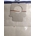 BOLSA ASPIRADOR NATIONAL, CAJA 5 UNIDADES BOLSA PAPEL, NA81, 110404 - Imagen 2