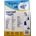 BOLSA ASPIRADOR PHILIPS, COMPATIBLE (VER MARCAS MODELOS FOTO), BOLSA 6 UNIDADES,   PH176CW - Imagen 1