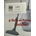 BOLSA ASPIRADOR ROWENTA DYMBO RS-007, PAQUETE 4 BOLSAS SINTETICAS,     F-660-S - Imagen 2