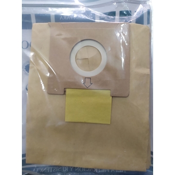 BOLSA ASPIRADOR UFESA, MOUSI, AEG, DAEWOO, BEKO, FAGOR, ARCELIK, SOLAC, PROGRESS, CAJA 5 BOLSAS,   7951010020 - Imagen 2