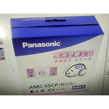 BOLSA PARA ASPIRADOR PANASONIC, PAQUETE 5 BOLSAS, CARTON 120MM, DIAMETRO52MM, MCE601, MCE603,  8918893 - Imagen 2
