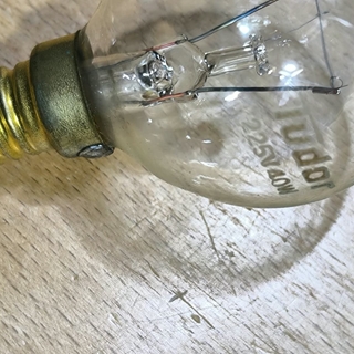 BOMBILLA FILAMENTO, LAMPARA FILAMENTO, ESFERICA 45MM, NORMAL ESTANDAR, CASQUILLO E14, 40W, 225V, LARGO 73MM, E14 - Imagen 2