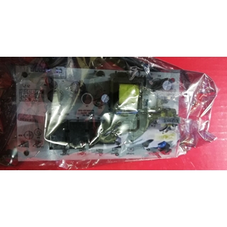 BOTONERA ELECTRONICA CAMPANA CATA, BOTONERA + MODULO ELECTRONICO, 15105033 - Imagen 1