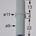 BUJIA A.GAS169 - Imagen 1
