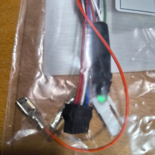 CABLES ADAPTACION CENTRALITA JUNKERS, WRD11-2 31,   057450010 - Imagen 1