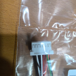 CABLES ADAPTACION CENTRALITA JUNKERS, WRD11-2 31,   057450010 - Imagen 2