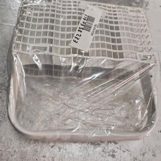 CESTO CUBIERTOS LAVAVAJILLAS ZANUSSI, ELECTROLUX, AEG, RECAMBIO ORIGINAL, 1524746201 - Imagen 1