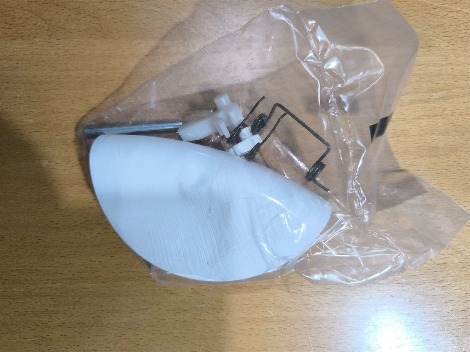 CIERRE PUERTA LAVADORA ARDO,  651027678 - Imagen 1