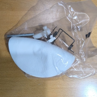 CIERRE PUERTA LAVADORA ARDO,  651027678 - Imagen 1