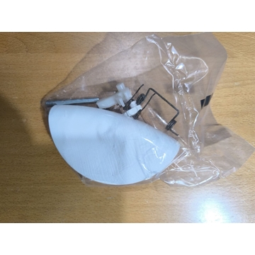 CIERRE PUERTA LAVADORA ARDO,  651027678 - Imagen 1