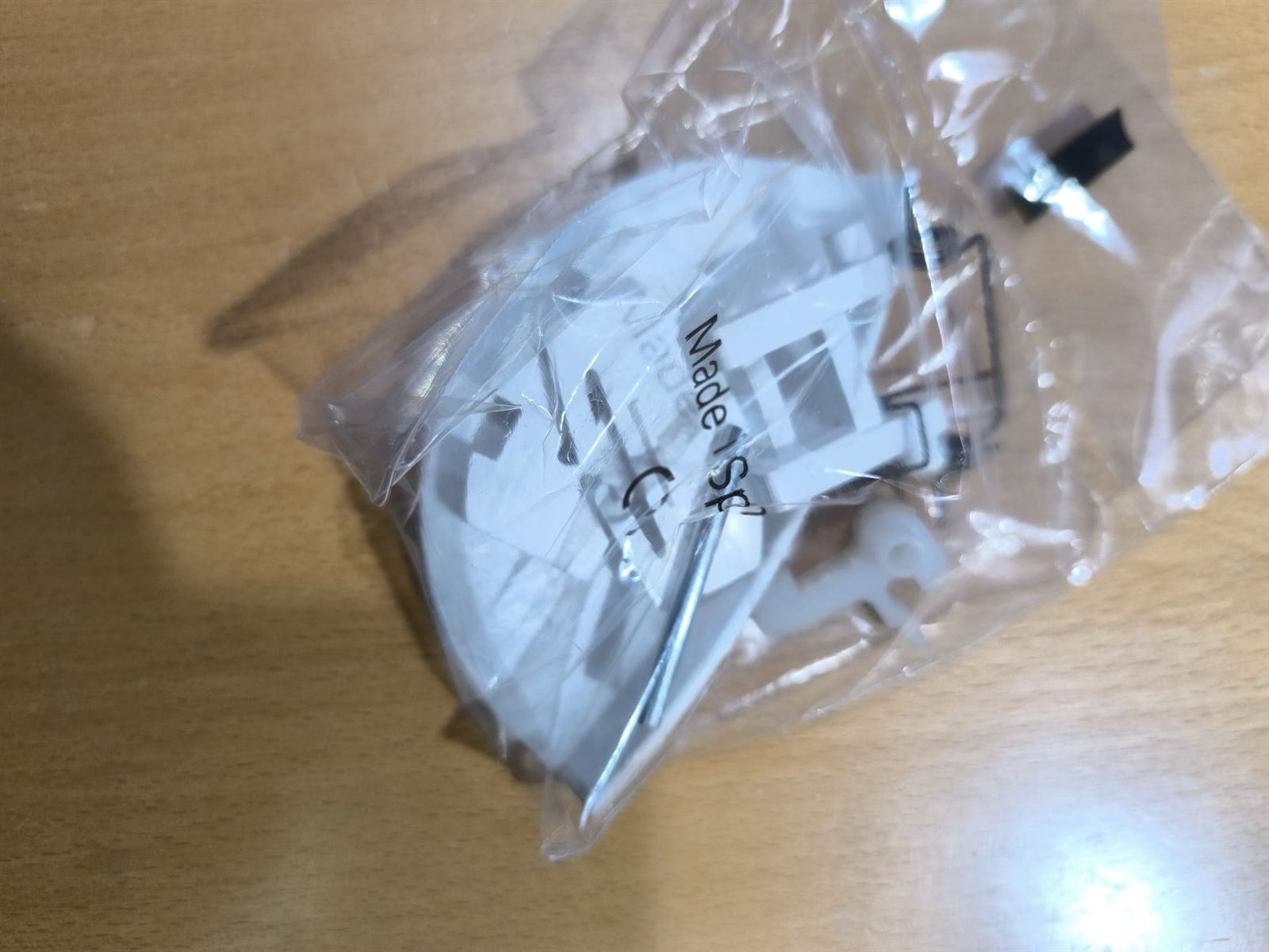 CIERRE PUERTA LAVADORA ARDO,  651027678 - Imagen 2