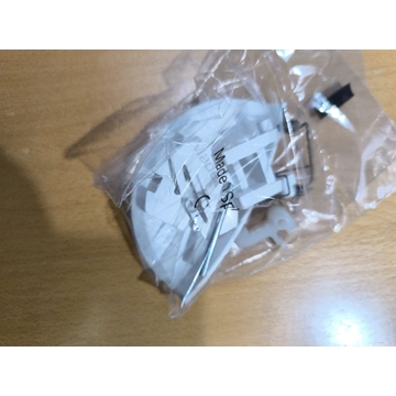 CIERRE PUERTA LAVADORA ARDO,  651027678 - Imagen 2