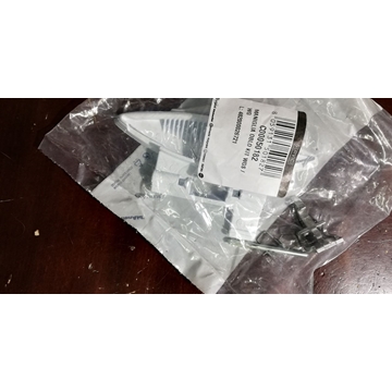 CIERRE PUERTA LAVADORA WHIRLPOOL, INDESIT, KIT MANILLA+GANCHO+PASADOR+MUELLE, 482000026721, C00050182 - Imagen 1