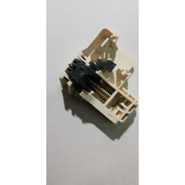 CIERRE PUERTA LAVAVAJILLAS TELEFUNKEN, BEKO/GRUNDIG/ARCELIK, 6837089 - Imagen 1