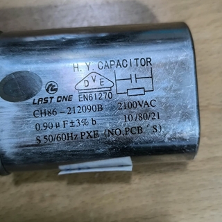 CONDENSADOR MICROONDAS, 0,9 MICROFARADIOS, 2100 VAC, RM-CP612 - Imagen 1