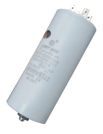 CONDENSADOR PERMANENTE 70MF 450V 12AG029 - Imagen 1