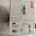 CONTACTOR FREIDORA TRIFASICO ABB A12-3001, BOBINA 220V, 5,5 KW, 28 A, L1,L2,L3,1NC, 80X45X80 MM, 2319374 - Imagen 2