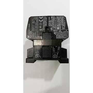 CONTACTOR, RELE, CONTACTOS NORMALMENTE ABIERTOS, 5,5K W, 380 V, BOBINA 220/240, 50/60 Hz, BASE 60X45MM, ALTO 65MM, 7675112093 - Imagen 2