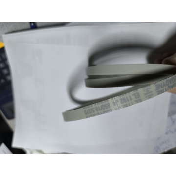 CORREA LAVADORA BALAY, TEKA, WIRLPOOL, SILTAL,  EL1192J4 - Imagen 1