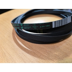 CORREA SECADORA WHIRLPOOL, RECAMBIO ORIGINAL,   481235818186 - Imagen 1