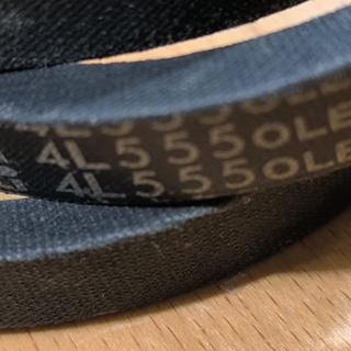 CORREA TRAPEZOIDAL LAVADORA,12,5/7,5 MM, 4L555 - Imagen 1