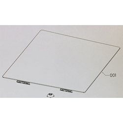 CRISTAL VITROCERAMICA 4 FUEGOS AEG, INDUCCION, IKE74451FB NC4, 710X520MM, RECAMBIO ORIGINAL, 5551127839 - Imagen 1