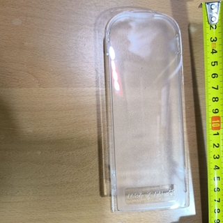 DIFUSOR LUZ CAMPANA FAGOR, ELICA, LECTROLUX, 170/67 MM,  50247017002 - Imagen 1