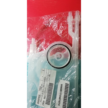 DISTRIBUIDOR DE AGUA LAVAVAJILLAS AEG, ELECTROLUX, POCITO PEQUEÑO,  8581170481874 - Imagen 1