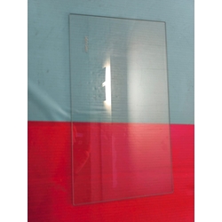 ESTANTE FRIGORIFICO INDESIT, BEKO, WIRLPOOL, TEKA, ESTANTE CRISTAL CAJON VERDURAS, 445X247MM, C00898816 - Imagen 1