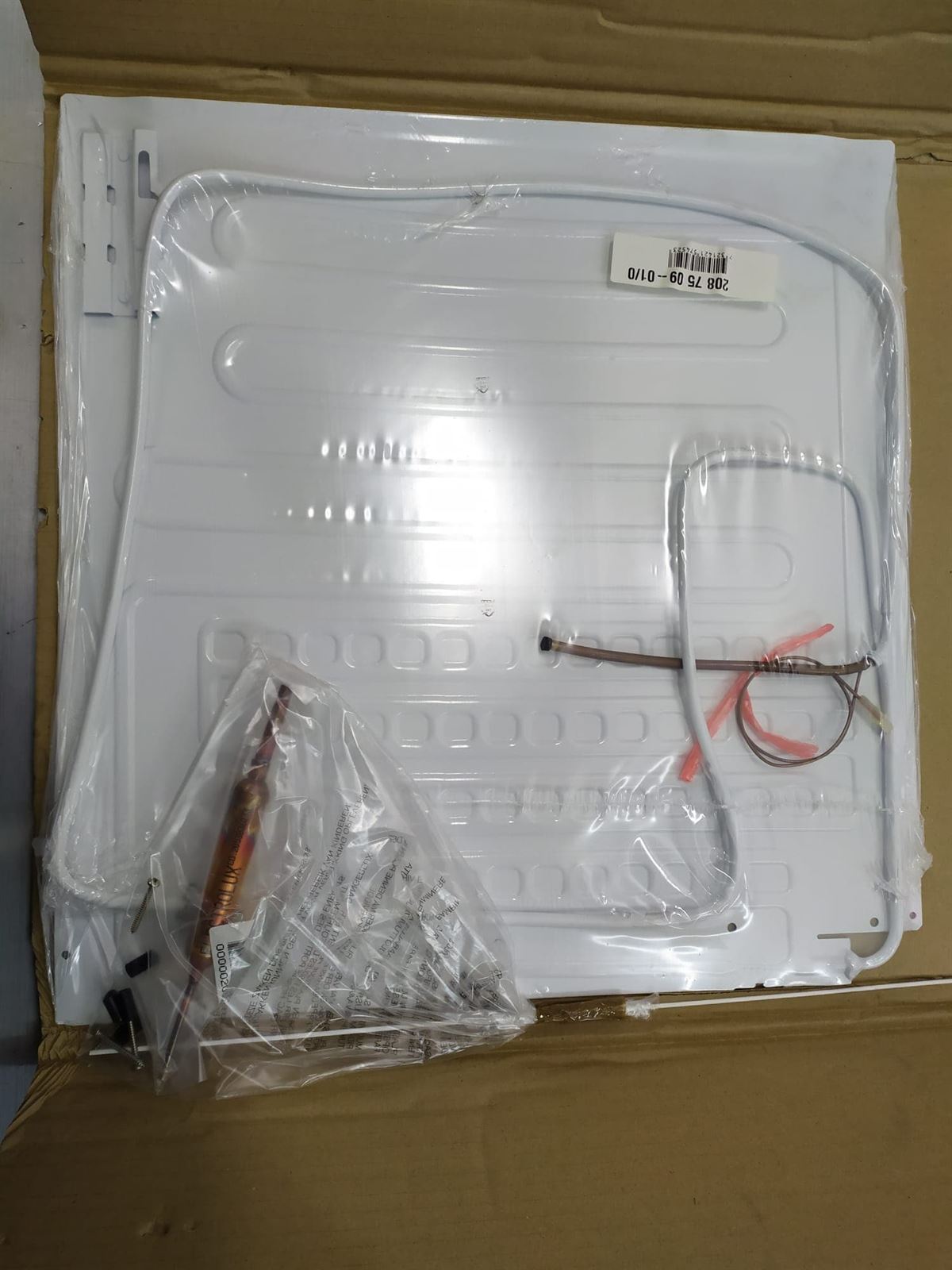 EVAPORADOR FRIGORIFICO ZANUSSI, AEG, ELECTROLUX, RECAMBIO ORIGINAL, 510X490 MM,  311045006005 - Imagen 1