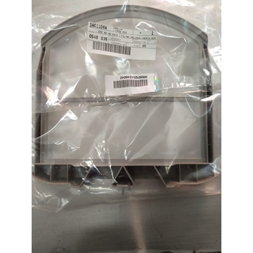 FILTRO PELUSAS SECADORA ZANUSSI, RECAMBIO ORIGINAL, 916094204,  1254246042 - Imagen 2