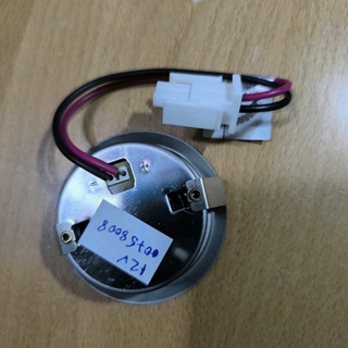 FOCO CAMPANA BOSCH, LED, LAMPARA, 12 V, 1W,  60/65MM, 00758008 - Imagen 2