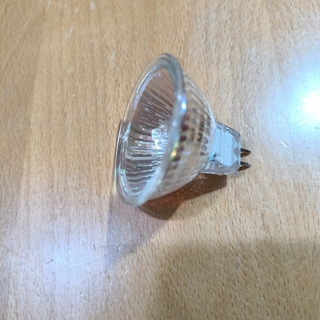 FOCO HALOGENO, 2 PINES, 12V, 20W, DIAMETRO 50MM, ALTO 44MM, GU5.3 - Imagen 1