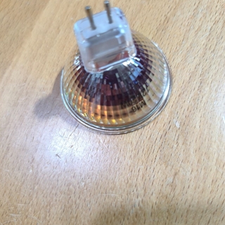 FOCO HALOGENO, 2 PINES, 12V, 20W, DIAMETRO 50MM, ALTO 44MM, GU5.3 - Imagen 2