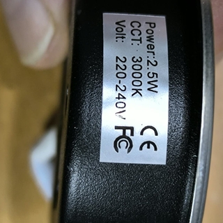FOCO LED CAMPANA TEKA CON CABLE, DIAMETRO 54/67 mm, 2,5 W, 220 V,   1314050015, BLTKPA1220139 - Imagen 2