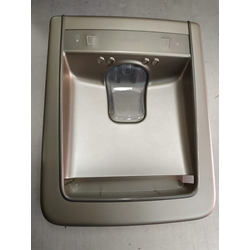 FRONTAL DISPENSADOR PANEL ELECTROLUX. AEG, ZANUSSI, 2085825186,  4055274981 - Imagen 1