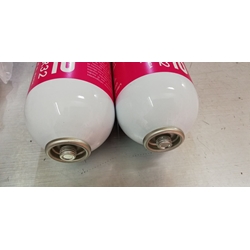 GAS REFRIGERANTE FREEZE+32, R410A, R32, 350 GRAMOS, 1000 MILILITROS, 2 UNIDADES,  6750010002 - Imagen 2