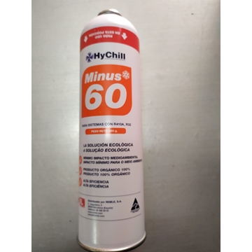 GAS REFRIGERANTE R410,    470040013 - Imagen 1