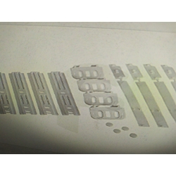 GUIA DESLIZAMIENTO PUERTA FRIGORIFICO ZANUSSI, WHIRLPOOL, PANELABLE, ENCASTRABLE, 4 UNIDADES, 481231019131 - Imagen 1