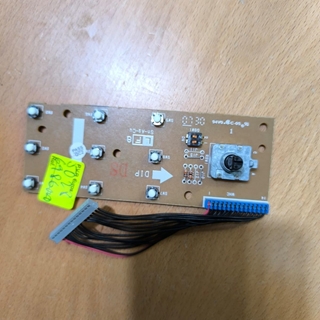 INTERRUPTOR HORNO MICROONDAS AEG, ELECTROLUX, ZANUSSI, MC2661EB, 50286986000 - Imagen 1