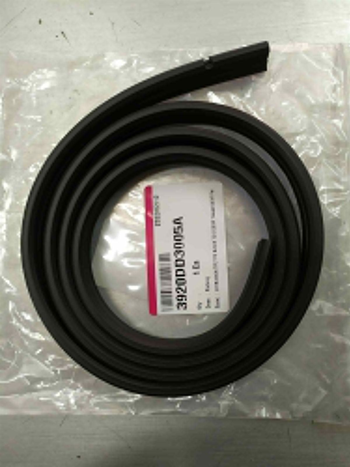 JUNTA PUERTA LAVAVAJILLAS LG, MEDIDAS 1920X8X22 MM, RECAMBIO ORIGINAL, 3920DD3006A - Imagen 1